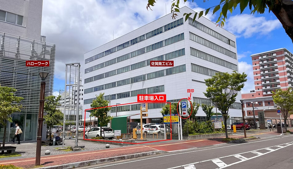 白山名店街駐車場入り口